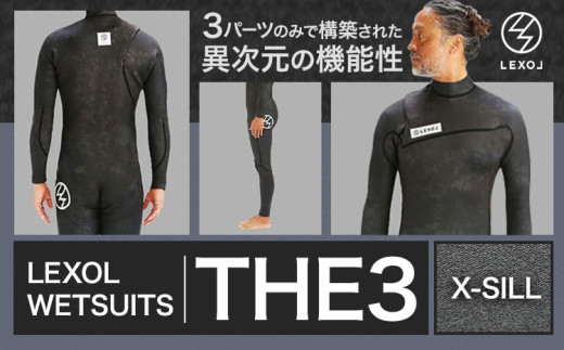 LEXOL WETSUITS 3パーツで構築された『THE3』フルスーツ:素材 X-SILL 