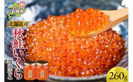 ykCΎszkCY H(ݖЂ130g×2)