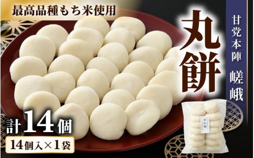 y䌧szyƒpzu琴Yāvgۖ 14×1 ^  ~G ~   ܂   G Yf [aw005-a007]