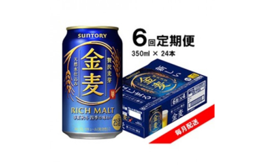 yQnٗюszցTg[@@350ml×24{S6y4065620z