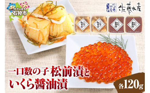 sd1_fd686af2faecb8f5abcbe080c7