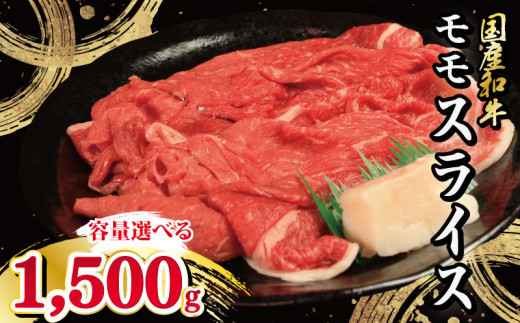 ygsz  XCX Iׂ e 1.5kg 1500g Ya  ɂ イ   ֗ J[ Ⴊ Ă Ԃ  u ؂ ē  Ⓚ lC