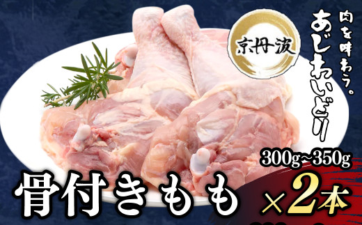 ys{mRsz!ys{Y Og킢ǂzt 1{×2 / t@{@{@@Ƃ@Ⓚ@s{ s{mRs@ӂ邳Ɣ[Ł@FCBK053