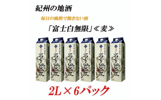 ya̎RRǒzIB̒n xm ӂނ st 25x 2L×6pbNyEG01zyevg901z