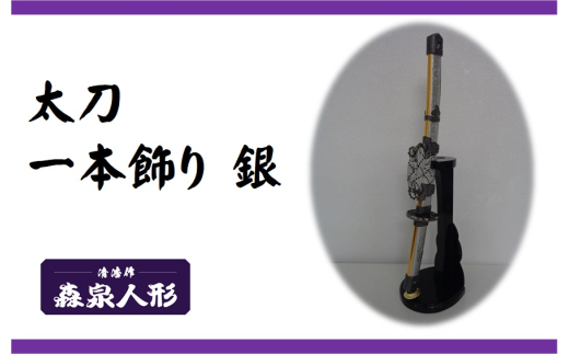 yʌє\szn80]N Xl`̑{ [52210984]