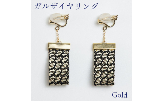 ys{^Ӗ쒬zkuska fabric̃KUCOS[hEłHȎDt@ubNy1341711z
