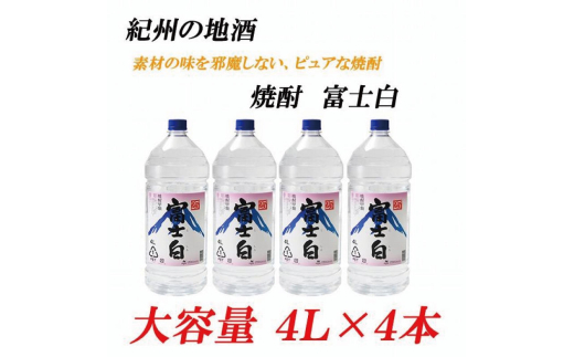 ya̎RRǒzIB̒n xm ӂ 25x 4L×4{yEG02zyevg902z