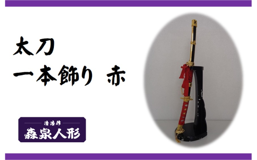 yʌє\szn80]N Xl`̑{ [52210986]