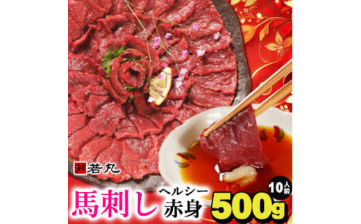 y쌧ѓznhwV[Ԑg500g 10lOp^5ty1588926z