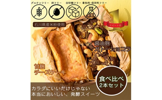 yΐ쌧XsszlCNO1yKg[VRƔy`[YP[L̃Zbgv500gy1585616z
