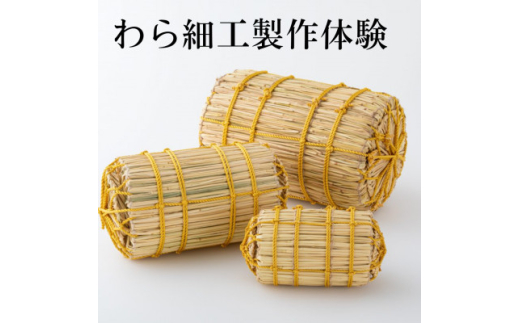 sd1_cb93db1d67d06f504edb1fd0a8