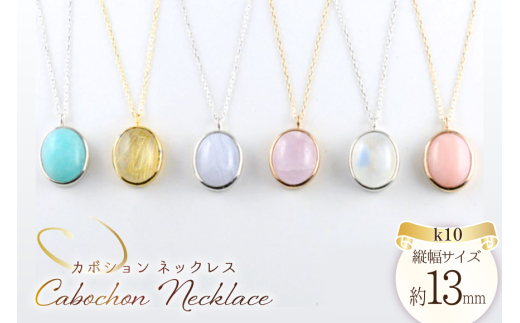 yRszk10 lbNX J{V VR 10k 10 AeB[N LfB hbv ꗱ J[Xg[ d˂Â no.58400 [VG R s 21470999-a] WG[ ANZ AN