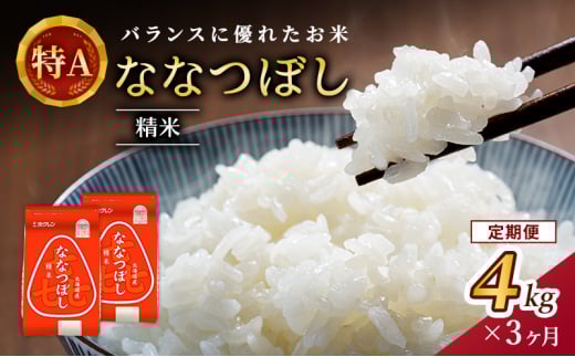 ykCmؒz3  (4kg)zNȂȂڂ(2kg×2) kC   ͂  CX aH Y H ɂ ٓ قǗǂS LȊÂ ₩ 