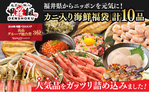 y䌧։sz։̍ CN 10 [024-e301(20)]yYC|[V ނ z^e ÃGr Ƃ덩z ?Ђ ΊJ ȂقJ lߍ킹 ĂΎi ˂