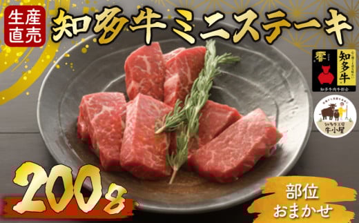 ymmzYm  ~jXe[L 200g (Ⓚ)_炩 ԐlC