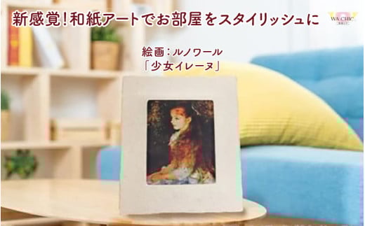 y䌧szzOaƐmGi^Cvjm[uC[kvAWATABE [aw035-k028]