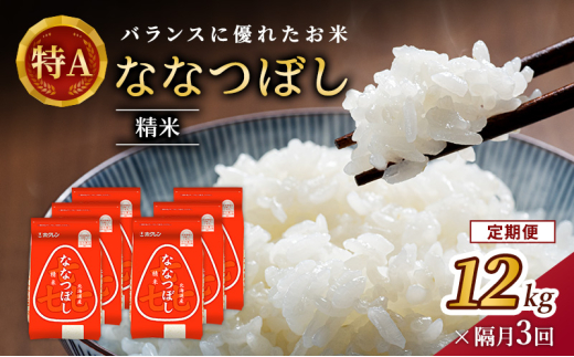 ykCmؒzu3  (12kg)zNȂȂڂ(2kg×6) kC   ͂  CX aH Y H ɂ ٓ قǗǂS LȊÂ ₩