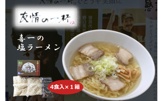 yc㒬zF̈ti[4Hj1 [5771-1173]