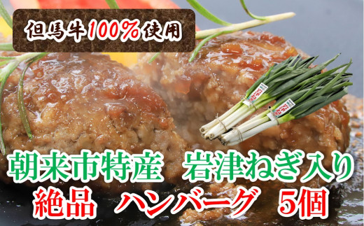 yɌszys\z Ԍ An100%gpIÂ˂no[O5Zbg y s\ Ԍ s An E_ƈY  100 | ` W[V[ Y a