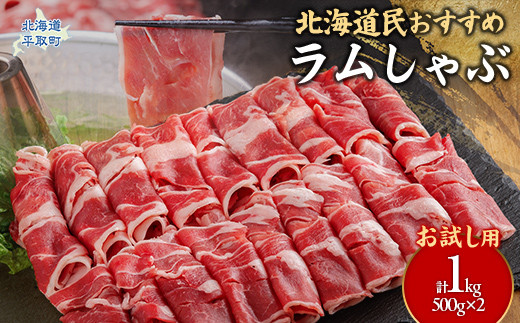 ykC撬zypzkC߁wԁx500g×2pbN1kg y ӂ邳Ɣ[ lC  LO r    Ԃ  r  