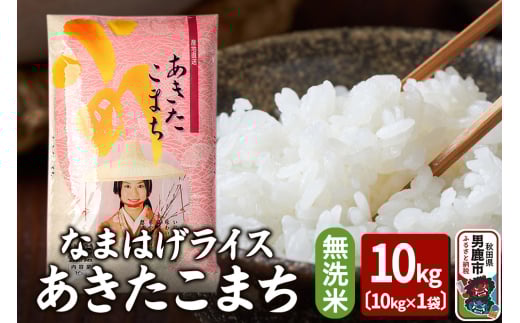 yHcjszߘa6NYwȂ܂͂CXx܂  10kg g^X Hc js  ٓ ɂ