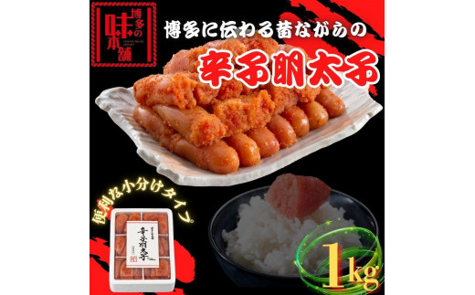 yszy̖{܁z|II6d؂ɏhqq1kg