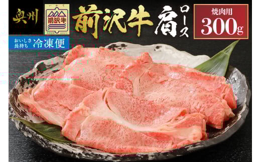 y茧BszyⓀz O [X 300g ēp JrJbg uh  Y Y   Ⓚ ē AEghA BBQ [U0194]