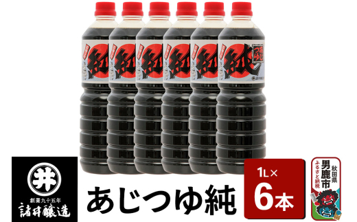 yHcjsz䏃 1i1L×6{j Hc aH ݖ 傤 