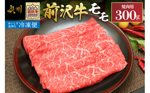 y茧BszyⓀzO򋍃 300g ēp JrJbg uh Y Y   Ⓚ [U0195]