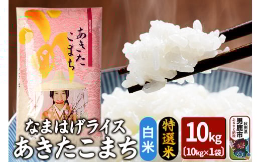 yHcjszߘa6NYwȂ܂͂CXx܂ I 10kg  g^X Hc js  ٓ ɂ