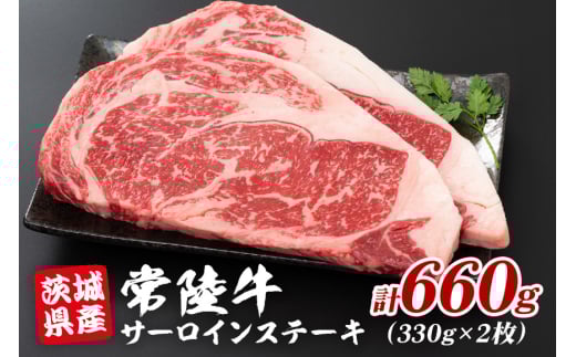 y錧sz錧Y јa 헤 T[CXe[L 2 (330g×2) A5 a uh  W[V[ ÂݖL Xe[Lp ґO ʂȓ̂H Ⓚz 錧 