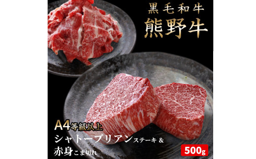 ya̎RRǒzF싍A4ȏVg[uA200gԐgܐ؂300gyuot745z
