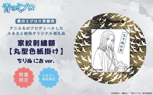 sd1_e37d8c4090cfd4daf20b29532b