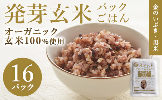 y{錧oĎsz茺ăpbN 150g×16pbN ̂Ԃ茺  茺 W L@͔| pbNCX   ` yL@_t@[~Ёz tm118