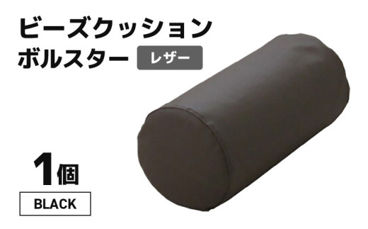 y䌧szr[YNbV r[Y{X^[ U[ yubNz [aw055-a005_01]