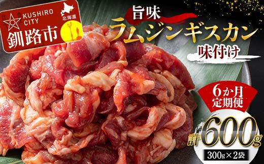 ykCHszy6Aցz|WMXJ(t) 300g×2 WMXJ r   ē BBQ o[xL[ t t ^ ؂  AEghA Lv 