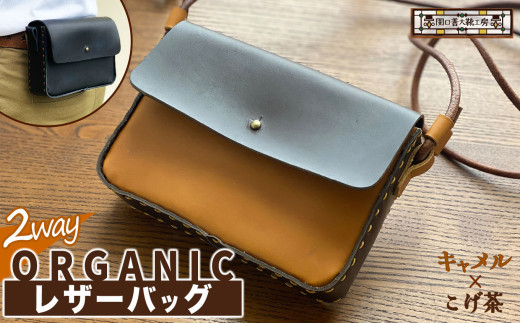 yszsz2way I[KjbN U[ obO L ×  | ֌PCH[ V_[obO v VR I[KjbNU[ kv z s F