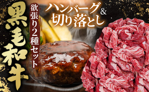 yʌszNo.433 јa~Zbg ؂藎Ƃ 250g no[O 120g  8