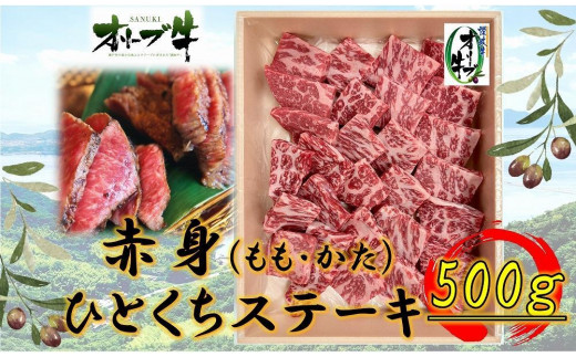 y쌧oszI[uԐgЂƂXe[L500