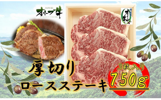 y쌧oszI[u؂胍[XXe[L250×3