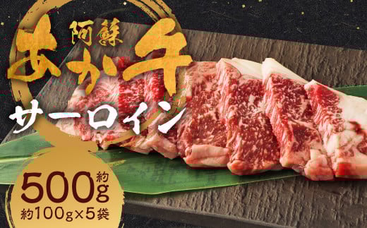 yF{lgszh T[C 500gi100g×5܁j      Ⓚ