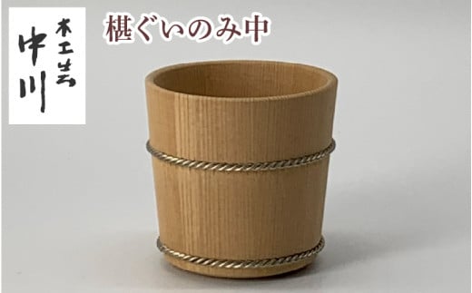 yꌧÎsẑݒ