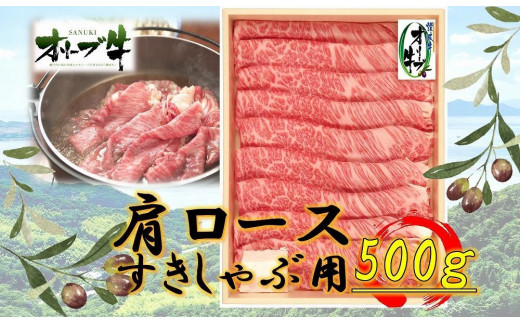 y쌧oszI[u@[Xԗp@500g
