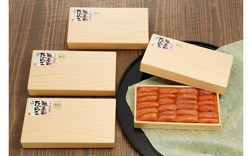 お手軽贅沢品！北海道産無着色たらこ切子500g×4P（2Kg）（NB147