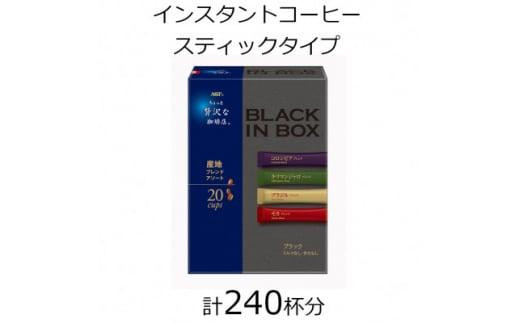 yOd鎭szAGF́uґX ubNC{bNXv YnuhA\[g v240t