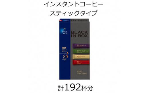 yOd鎭szAGF́uґX ubNC{bNXv YnuhA\[g v192t