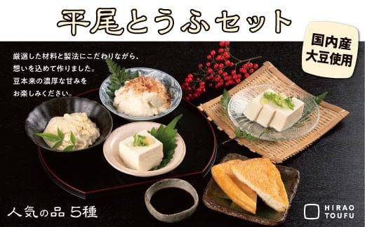 y挧szƂӃZbg