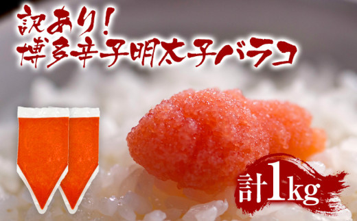 yؒz󂠂 hqqoR 1kg(500g×2p) 񂹃O MEAT PLUS CP050