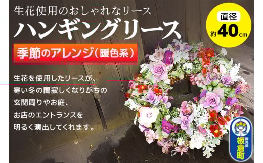 yQnqznMO[X@G߂̃AW (gFn) a40cmy rI CeA  oXPbg 񂹐A v[g 蕨z