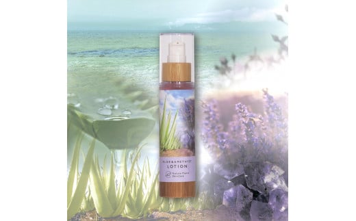 yꌧszyNature Plants Skin Carez~̊ɁIĂXyVXLPAZbg